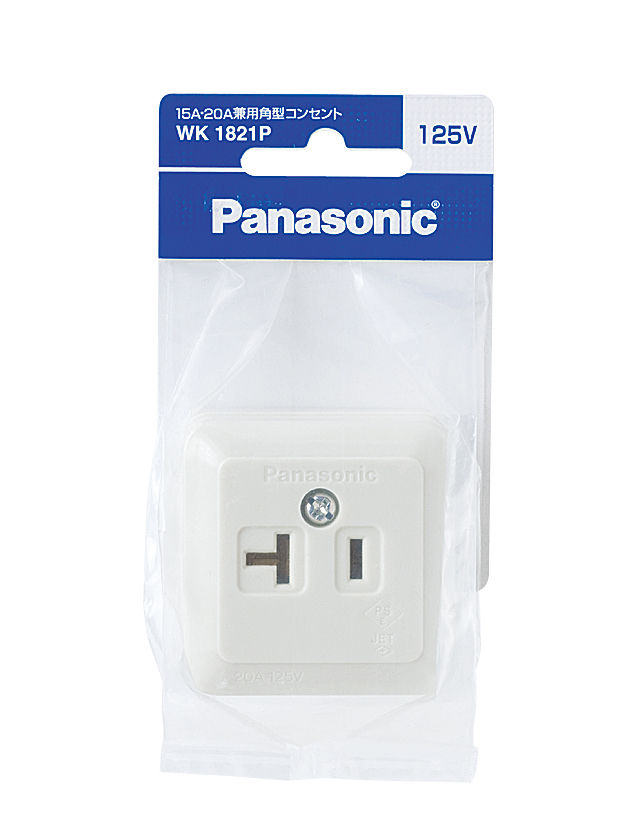 WK1821P 概要 - 15A・20A兼用角型コンセント | 配線器具 | Panasonic
