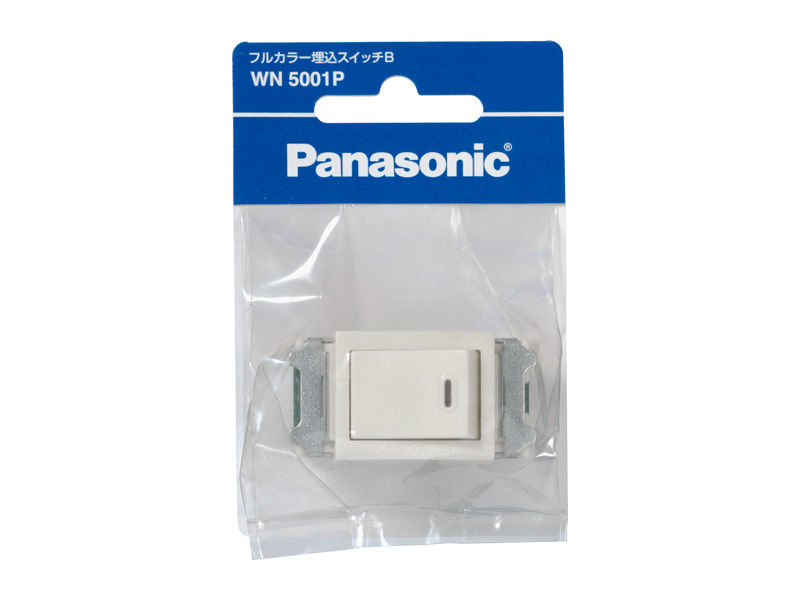 WN5001PserialNumber