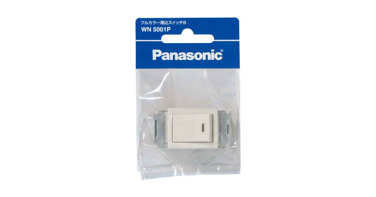 概要 フルカラー埋込スイッチB WN5001P | 配線器具 | Panasonic