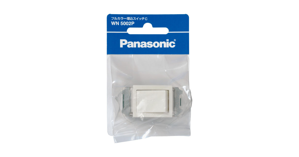 概要 フルカラー埋込スイッチC WN5002P | 配線器具 | Panasonic