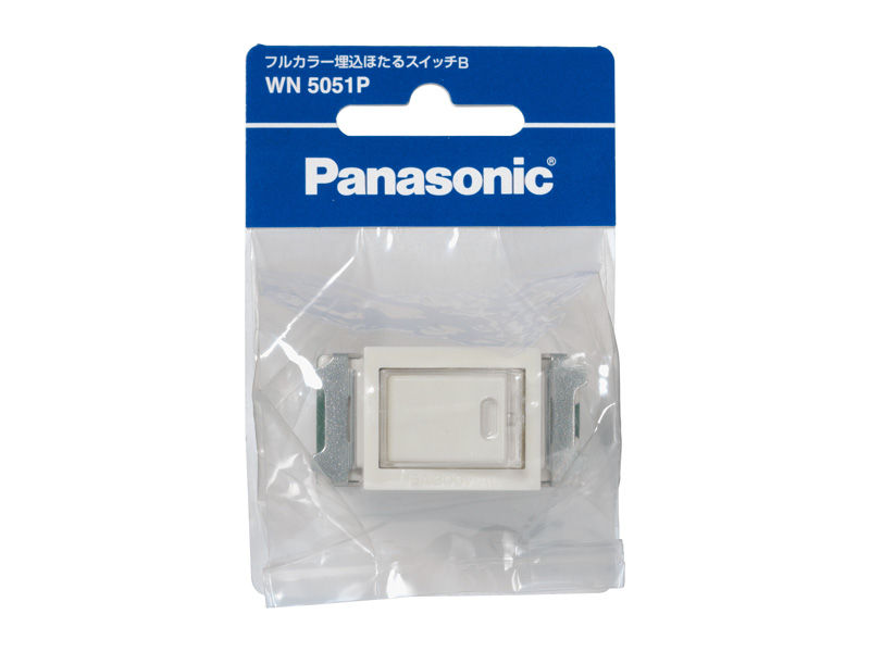 概要 フルカラー埋込ほたるスイッチB WN5051P | 配線器具 | Panasonic