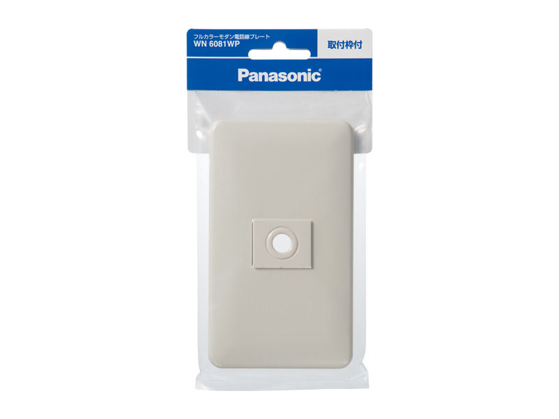 WN6081WPserialNumber