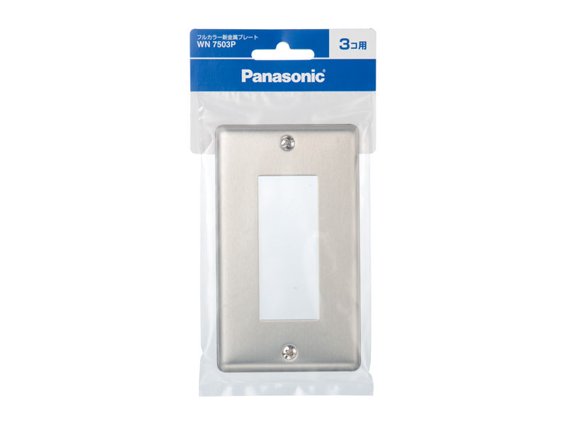 WN7503PserialNumber