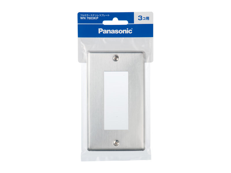 WN7603KPserialNumber