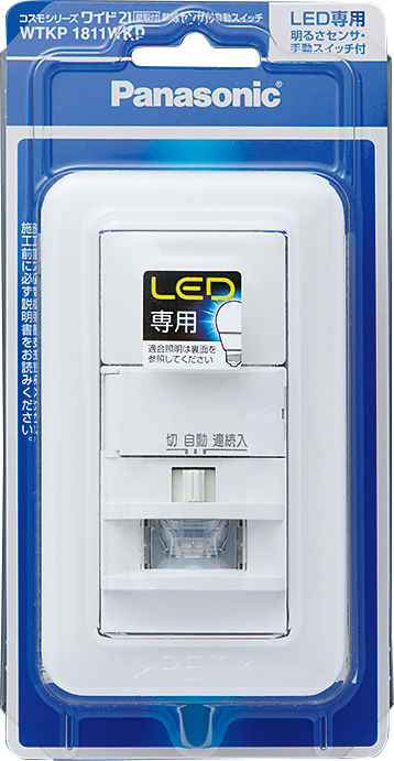 Panasonic 屋側壁取付 熱線センサ付自動スイッチ く WTK1811W