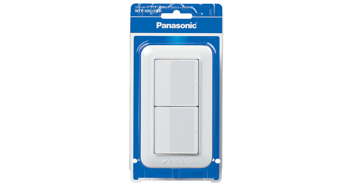 (未使用･未開封品)　パナソニック 埋込ダブルスイッチB(片切) ホワイト パック商品 WTP50012WP og8985z 楽天市場】パナソニック埋込ダブルスイッチB(片切)WTP50012WP