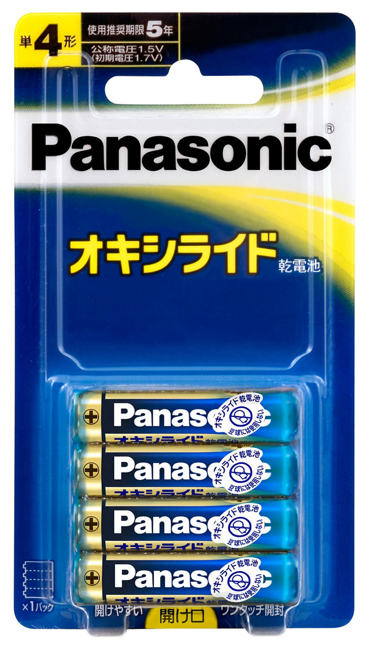 概要 オキシライド乾電池単4形4本パック ZR03XJ/4B | 電池・モバイル