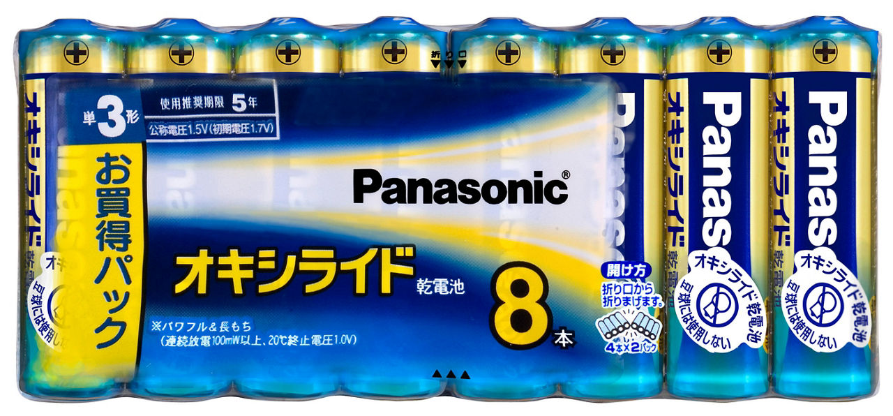概要 オキシライド乾電池単3形8本パック ZR6XJ/8SW | 電池・モバイル