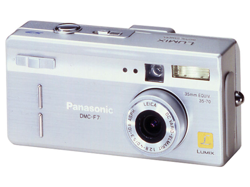 DMC-F7-SserialNumber