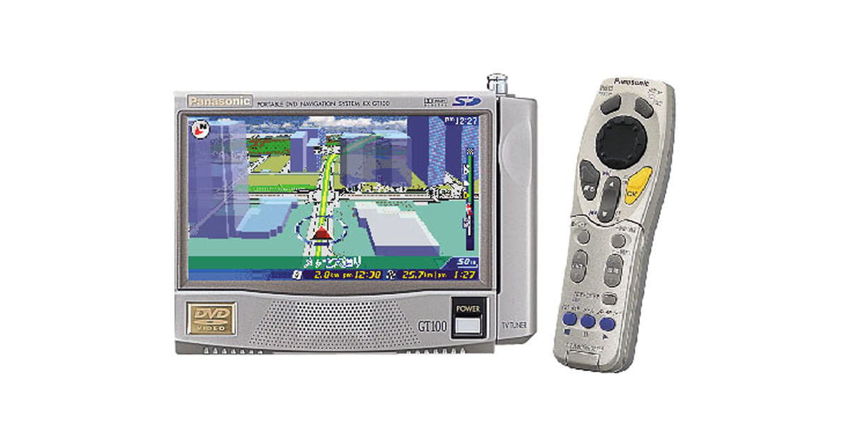 概要 ポータブルＤＶＤナビゲーションシステム KX-GT100L | ポータブルカーナビゲーションシステム | Panasonic