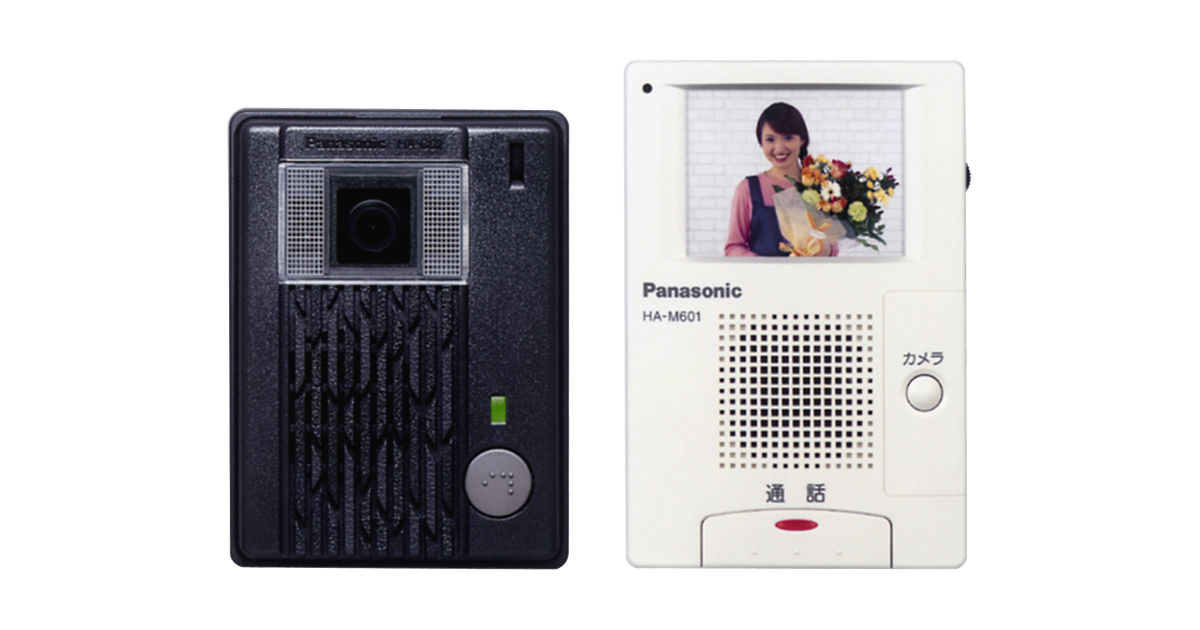 パナソニック 打ち払う ハンズフリーホン カラーモニター子機1台付き  