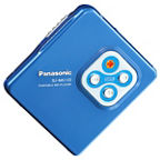 Panasonic ポータブルMDプレーヤー 「sj-mj10」の落札相場・落札価格 - Yahoo!オークション SJ-MJ10-H ポータブルプレーヤー