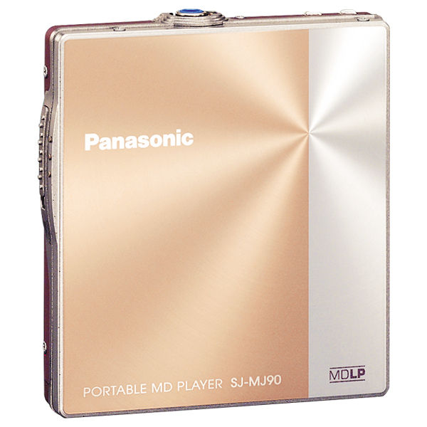 概要 ポータブルMDプレーヤー SJ-MJ90 | オーディオ | Panasonic