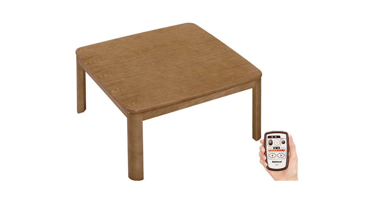 概要 家具調コタツ 65×65（天然木シリーズ） DK-R65CD | 電気