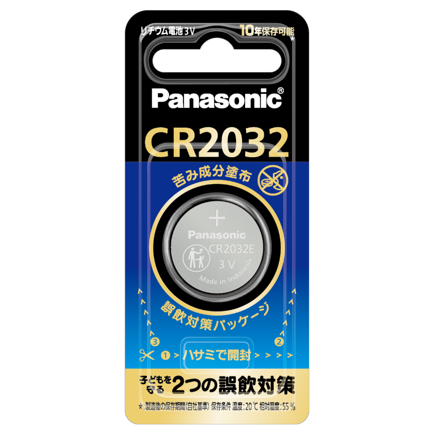 CR-2032E/1P 概要 - コイン形リチウム電池 CR2032E(1個入) | 電池