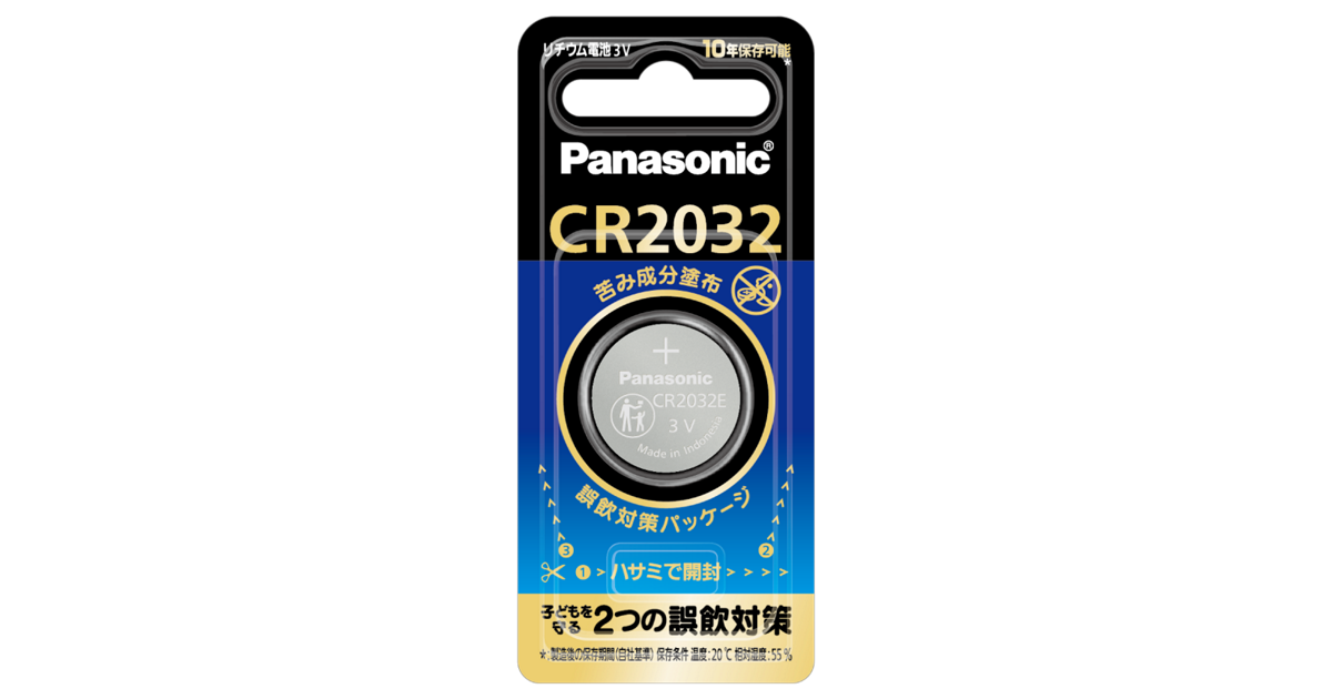 概要 コイン形リチウム電池 CR2032E(1個入) CR-2032E/1P | 電池