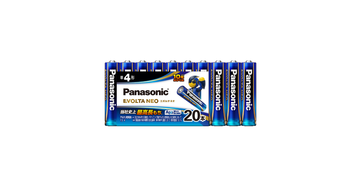 Panasonicエボルタネオ 単4 400本 概要 乾電池エボルタNEO単4形4本パック LR03NJ/4H | 電池