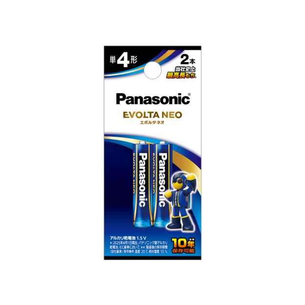 Panasonicエボルタネオ 単4 400本 Panasonicエボルタネオ 単4 400本 エボルタネオ 単4形 16本