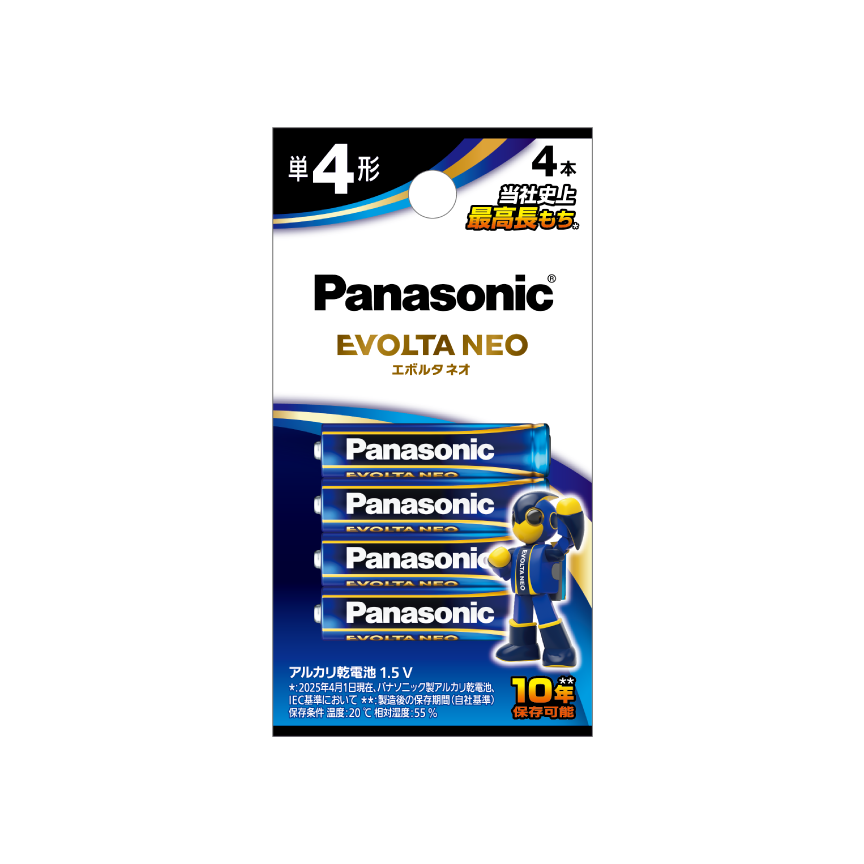 Panasonicエボルタネオ 単4 400本 Amazon | パナソニック アルカリ乾電池 エボルタネオ 単4 40本入