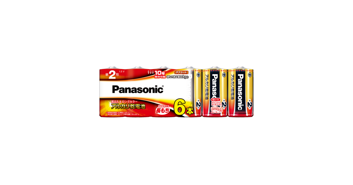 その他 Panasonic LR20XJ/6SW Amazon | パナソニック アルカリ乾電池 単3形20本パック LR6XJ