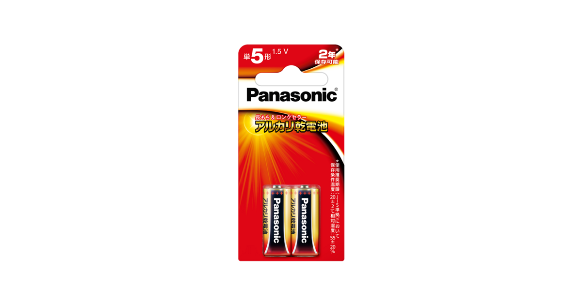 Amazon | LR1バッテリー15A 1.5V乾電池一次電池ドアベル用