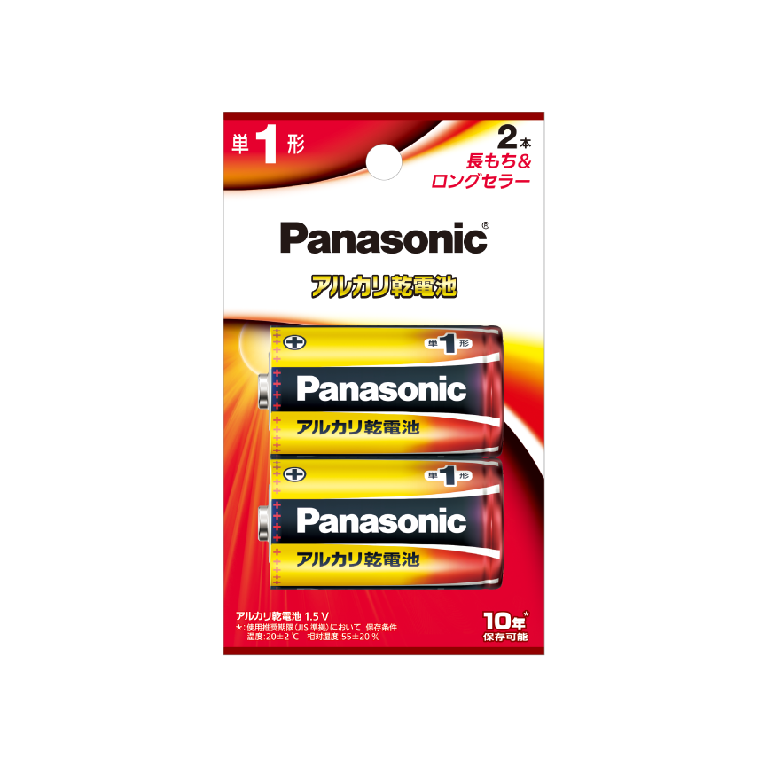Panasonic LR20XJ/6SW単１単２6本 ヨドバシ.com - パナソニック Panasonic アルカリ乾電池 単1形 6