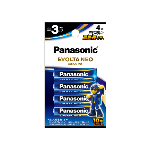 Panasonicエボルタネオ 単4 400本 エボルタ ネオ単4 Panasonic(パナソニック) アルカリ乾電池(単4