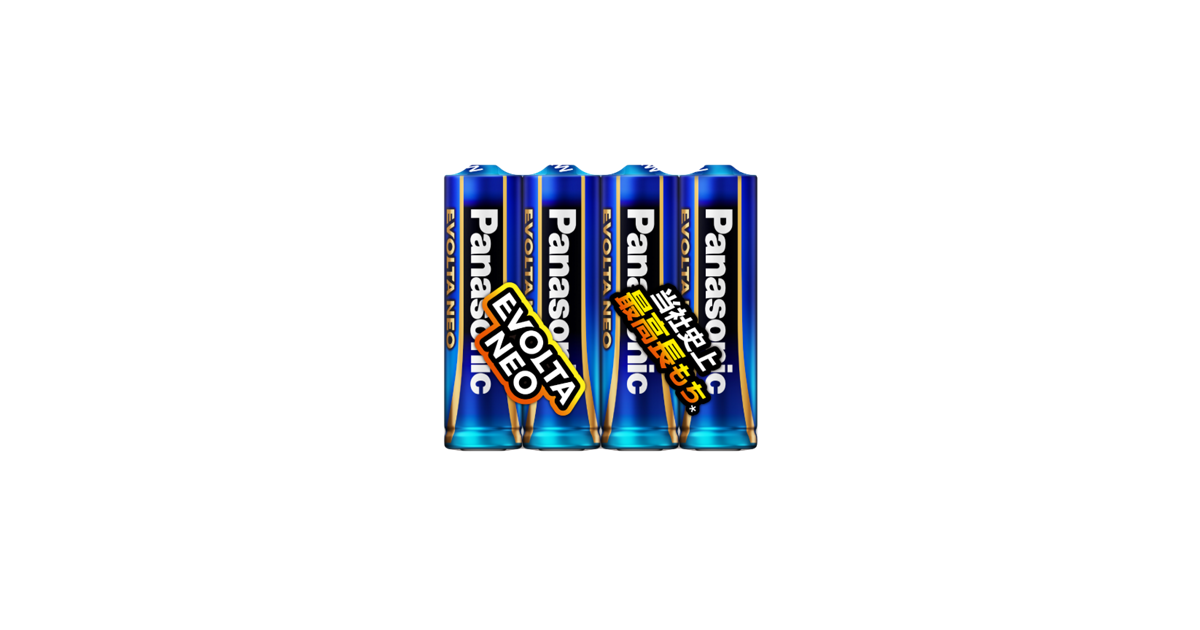 概要 乾電池エボルタネオ単3形4本パック LR6NJ/4SE | 電池