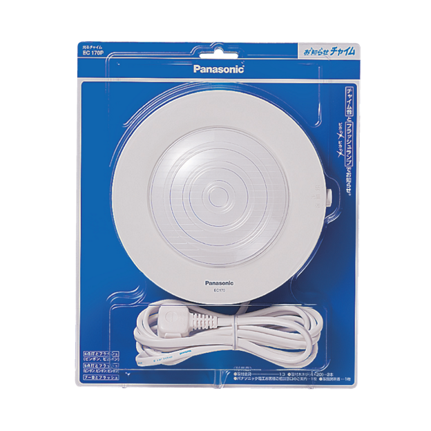 パナソニック　ナショナル　光るチャイム　EC1702157 光るチャイム | パナソニック | EC-170 | Joshin webショップ 通販