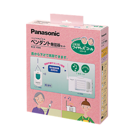 チャイム・ワイヤレスコール | 商品一覧 | Panasonic
