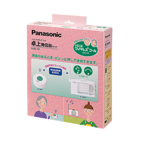 Panasonic YOBION 呼び出しチャイム 9個セット ワイヤレス チャイム パナソニック」の人気商品一覧 | 安い商品を通販