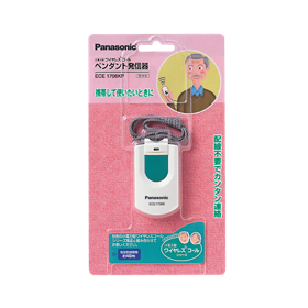 チャイム・ワイヤレスコール | 商品一覧 | Panasonic