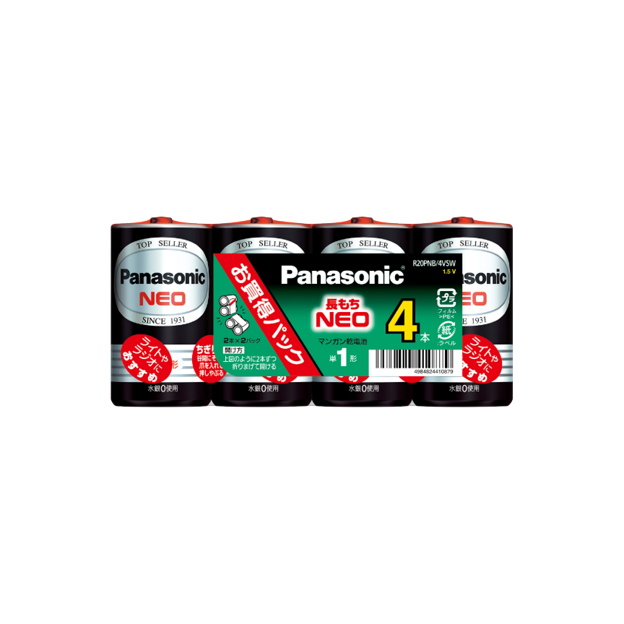 購入 マンガン乾電池ネオ黒単1形4個パック R20PNB/4VSW | 電池