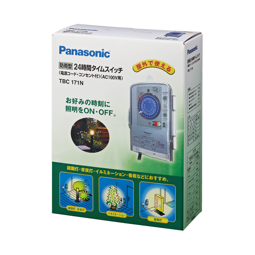 概要 防雨型24時間式タイムスイッチ TBC171N | 配線器具 | Panasonic 概要 防雨型24時間式タイムスイッチ TBC171N | 配線器具 | Panasonic