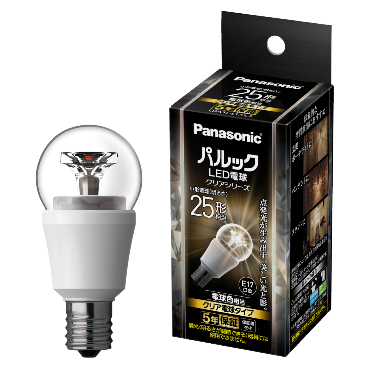 概要 パルックLED電球 クリアシリーズ 3.4W (電球色相当） LDA3LE17C2