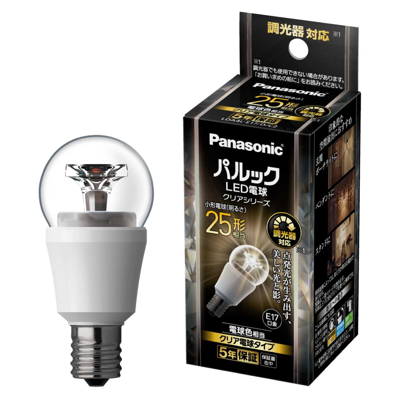 概要 パルックLED電球 クリアシリーズ 4.3W (電球色相当/調光器対応