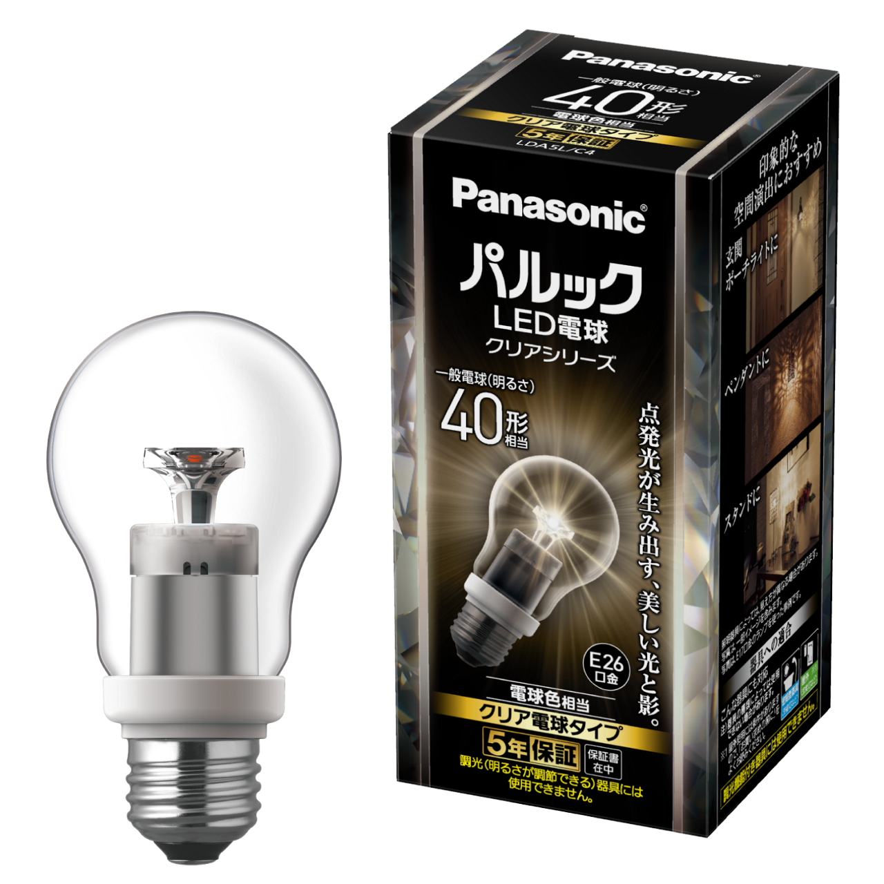 概要 パルックLED電球 クリアシリーズ 5.1W (電球色相当） LDA5LC4