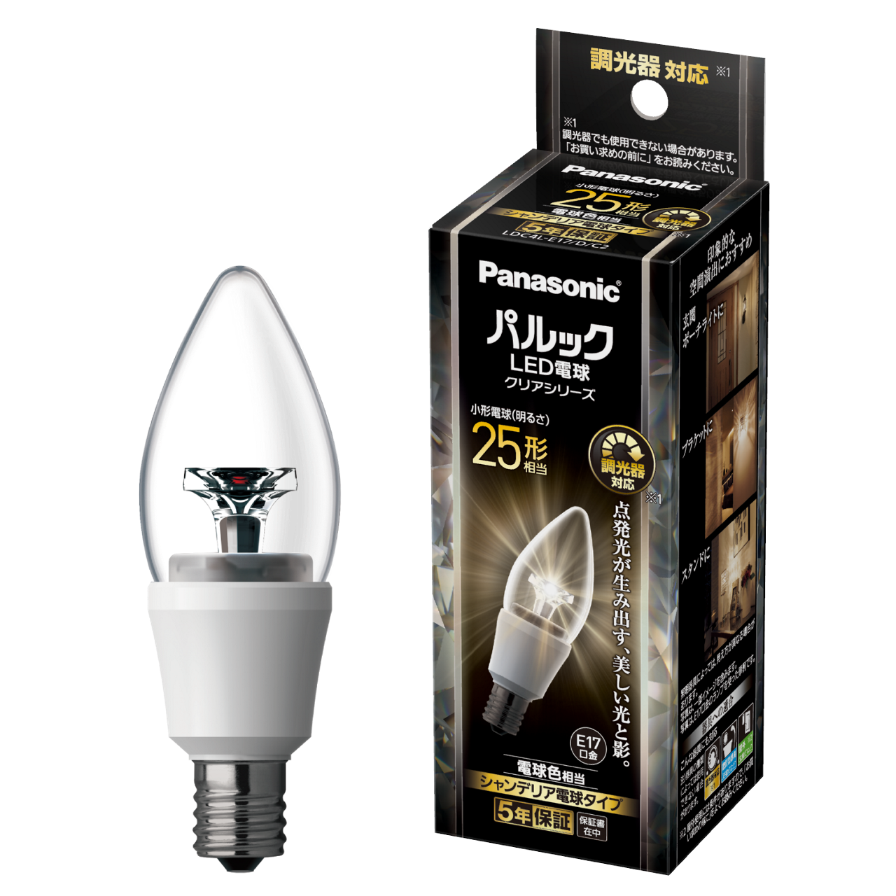 概要 パルックLED電球 クリアシリーズ (シャンデリア電球タイプ