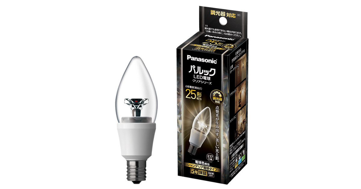 パナソニック LED電球 シャンデリア電球タイプ【5個 新品 未使用】 楽天市場】LED電球 シャンデリア電球タイプ LDC5L-E17/C/D/W/2