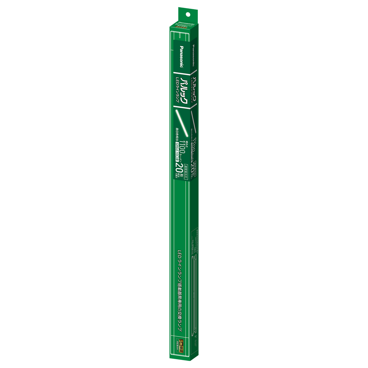 LLD5800N 購入 - パルックLEDラインランプ 20形相当（昼白色） | LED