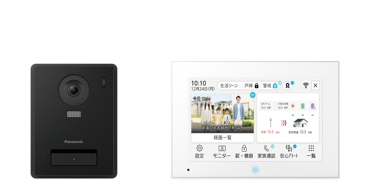 VL-SVE760XF 概要 - ワイヤレスモニター付テレビドアホン 3-7タイプ