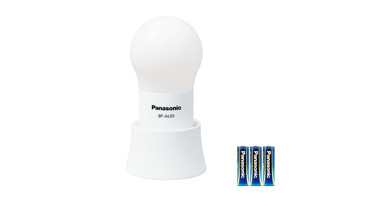 【未使用品】Panasonic 球ランタン 4個セット LEDランタン（球ランタン） | LEDライト（懐中電灯）・LED
