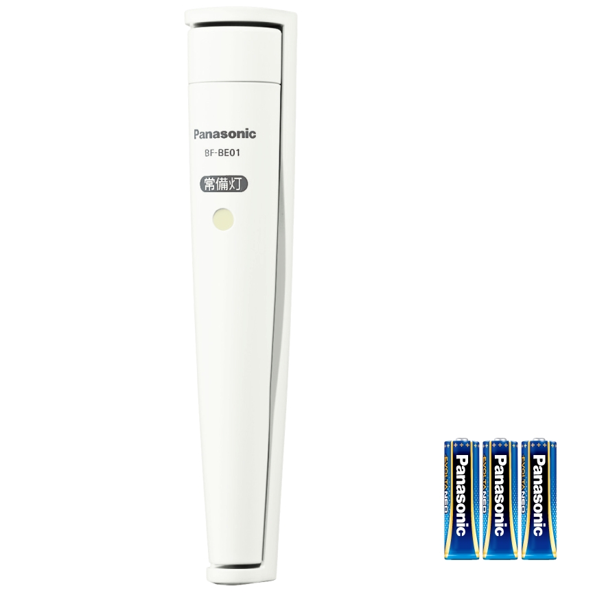 BADBOY用LightSKIN H241 LED付ハンドルバー 590￼mm BADBOY用LightSKIN H241 LED付ハンドルバー 590￼mm KINK HELMバー 9.5