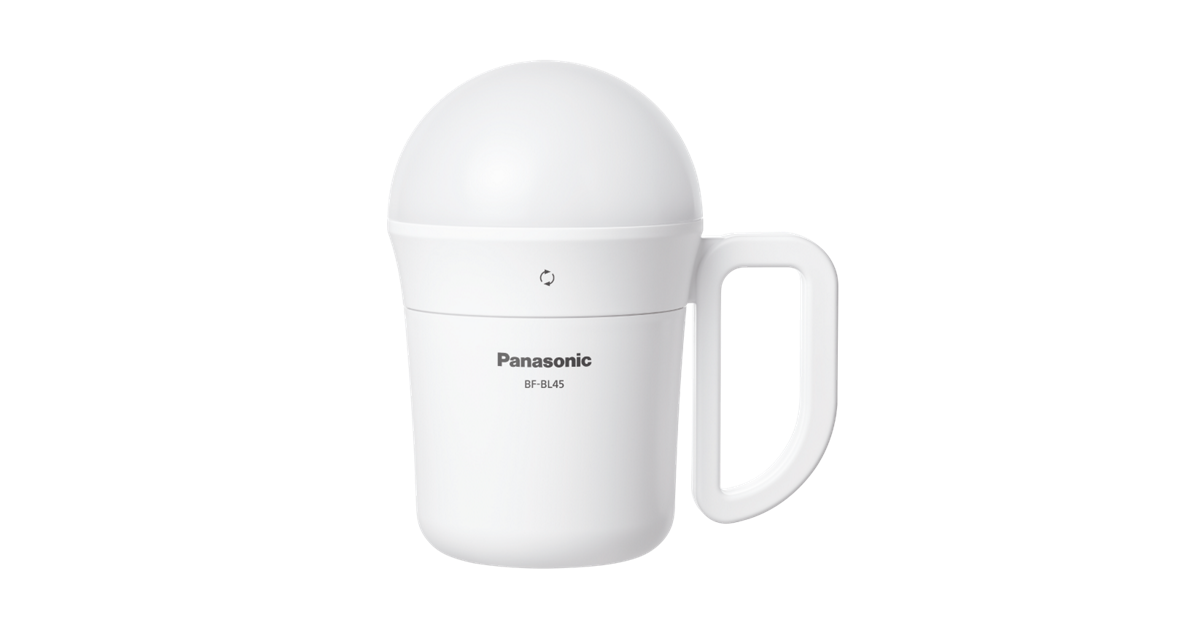 Panasonic 多機能強ランタン2つセット　BF-BL45 パナソニック 多機能強力ランタンBF-BL45 正しい使い方 - YouTube
