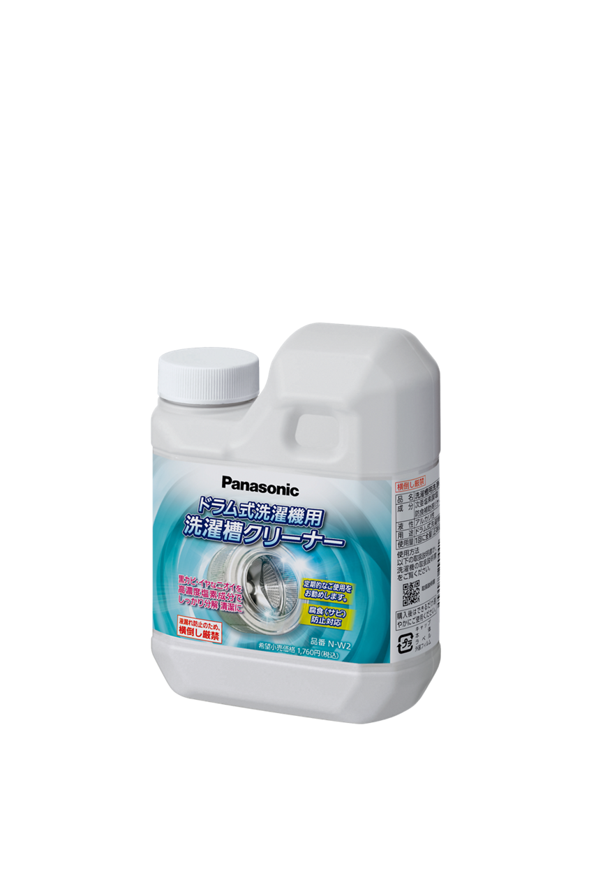 購入 洗濯槽クリーナー（塩素系） N-W2 | 消耗品・別売品 | Panasonic