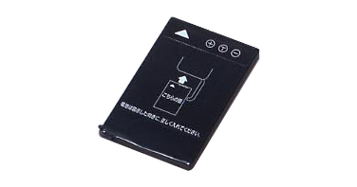 Panasonic VW-VBC5 バッテリーパック 4個セット Panasonic VW-VBC5